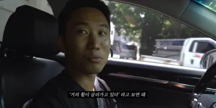 인천휠타이어 타이어 파스 펑크 손상 시 대처 방법 / 인천 서구