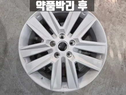 인천휠도색 렉스턴휠복원 렉스턴스포츠 유광 블랙 휠 도색 / 인천 서구