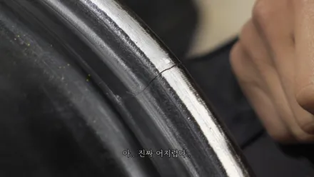 김포휠복원 벤츠 C117 CLA45 AMG TPMS센서교체 휠굴절수리 휠복원 타이어 교체 / 인천 서구