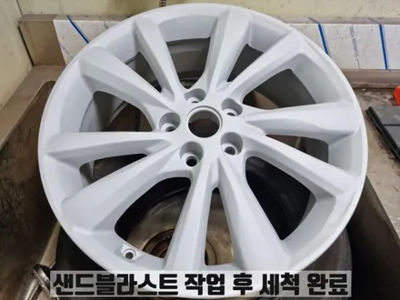 올 뉴 카니발 가정동 루원시티 유광블랙 분체도장 휠 도색 비용은? / 인천 서구