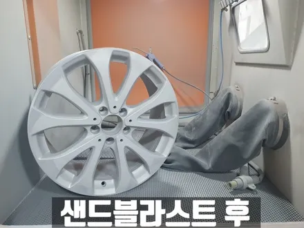 벤츠 W213 E300 검단신도시 아라동 휠 복원 완벽 수리 / 인천 서구