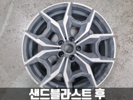 BMW G01 X3 20i 일산 주엽동 유광 블랙 휠 도색 / 인천 서구