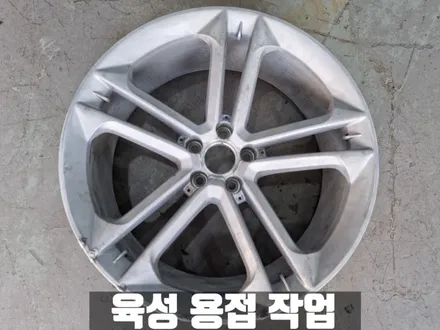 아우디 A8 인천 검단 하이퍼실버 휠 복원 탁송으로 입/출고 / 인천 서구