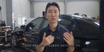 인천tpms센서교체 BMW G30 520d tpms 센서 배터리 완전 소진 / 인천 서구