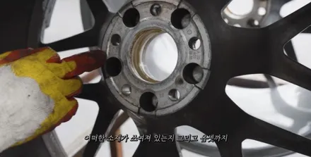 인천휠도색 벤츠 AMG GT43 유광 블랙 21인치 휠 도색 / 인천 서구
