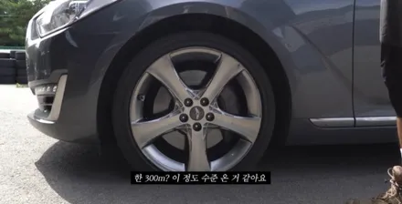 인천휠타이어 타이어 파스 펑크 손상 시 대처 방법 / 인천 서구