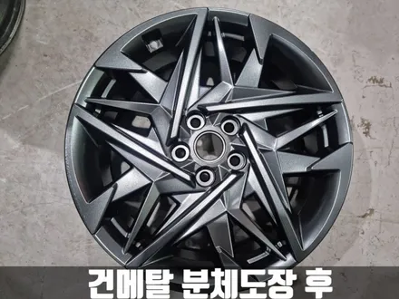 현대 그랜저 IG 검단신도시 컷팅 휠 복원 비용은? / 인천 서구