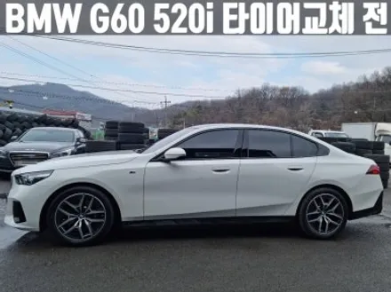 BMW G60 520i 인천 검단신도시 금호 윈터 245 45 19 타이어 교체 / 인천 서구