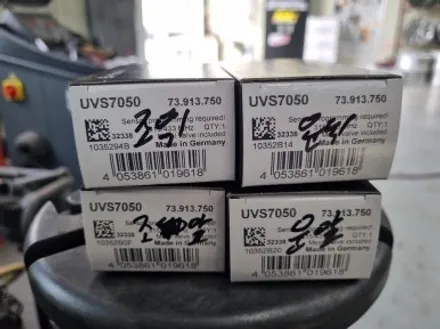 일산 TPMS 센서 교체 벤츠 E클래스 W213 E400 독일 BHsens / 인천 서구