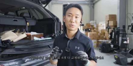 인천휠도색 BMW F15 X5 유광 블랙 휠 도색 피렐리 스콜피온 타이어 교체 / 인천 서구