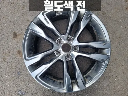 인천휠도색 현대 맥스크루즈 19인치 유광 블랙 휠 도색 비용 / 인천 서구