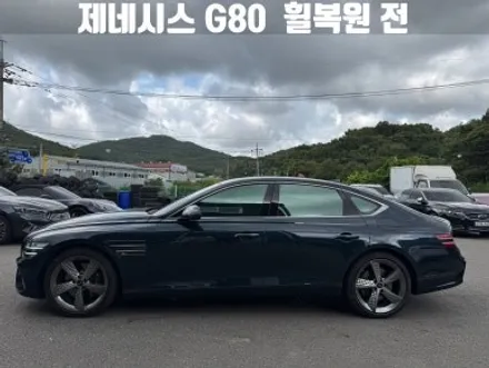 G80휠복원 인천 제네시스 G80 스퍼터링 크롬 20인치 휠 복원 / 인천 서구