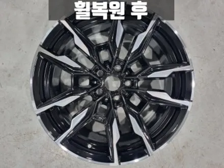 인천 부평휠복원 BMW i4 다이아몬드 컷팅 휠 복원 / 인천 서구