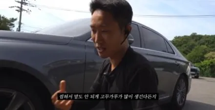 인천휠타이어 타이어 파스 펑크 손상 시 대처 방법 / 인천 서구