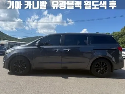 카니발휠도색 인천 검단신도시 유광 블랙 19인치 휠 도색 / 인천 서구