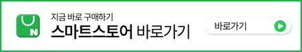 김포휠수리 벤츠 C117 CLA45 AMG 에어 누출로 휠 수리 후기 / 인천 서구