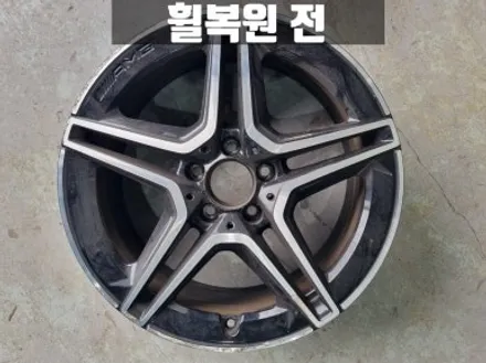 인천 서구 휠복원 전문점 벤츠 C118 CLA250 컷팅 휠 복원 / 인천 서구