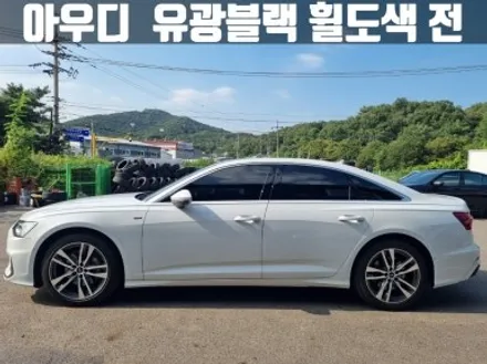 인천서구휠도색 아우디 A6 유광 블랙 19인치 휠 도색 / 인천 서구