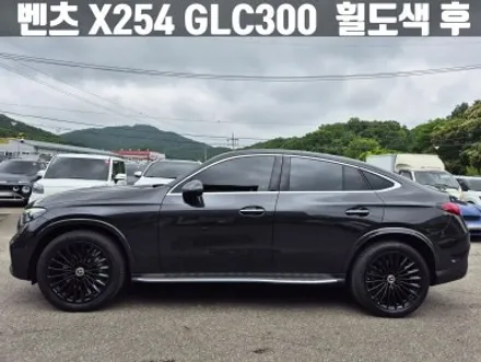 벤츠휠도색 검단신도시 벤츠 X254 GLC300 유광 블랙 20인치 휠 도색 / 인천 서구