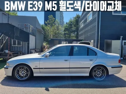김포휠도색 BMW E39 M5 하이퍼블랙 휠 도색 18인치 타이어 교체 / 인천 서구