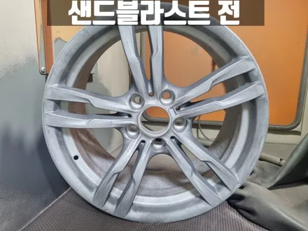 인천휠도색성지 BMW F30 320d 18인치 유광 블랙 휠 도색 / 인천 서구