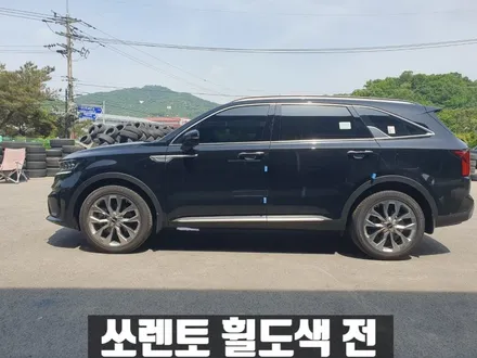 기아 쏘렌토 20인치 휠 도색 / 한 시간 이내에 출고 가능한 이유? / 인천 서구