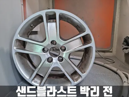 볼보 C30 하이퍼실버 휠 복원 / 금호 솔루스 TA51 205 50 17 타이어 교체 / 인천 서구