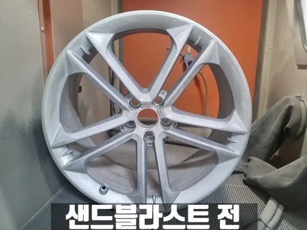 아우디 A8 인천 검단 하이퍼실버 휠 복원 탁송으로 입/출고 / 인천 서구