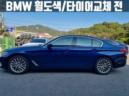 김포휠도색 김포타이어 BMW G30 530i 18인치 휠 도색 콘티넨탈 올웨더 타이어 교체 / 인천 서구