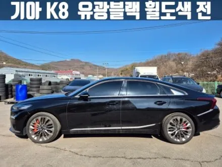 인천휠도색 검단신도시 기아 K8 유광 블랙 휠 도색 / 인천 서구