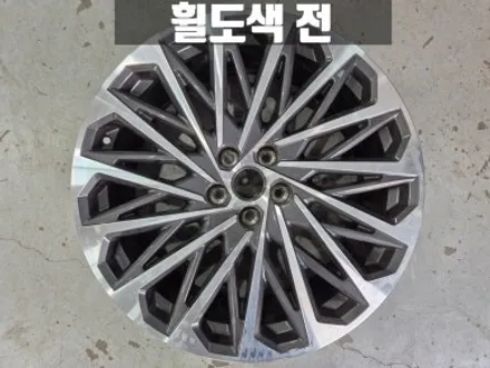 일산휠도색 현대 팰리세이드 21인치 휠 P9410 유광 블랙 휠 도색 / 인천 서구