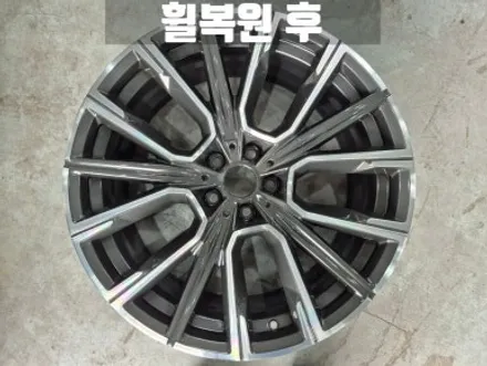 BMW휠복원 인천 BMW G12 740Ld 7시리즈 휠 복원 / 인천 서구