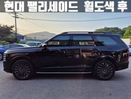 팰리세이드휠도색 현대 팰리세이드 21인치 고스트 크롬 휠 도색 / 인천 서구
