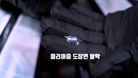 인천휠복원 벤츠 C117 CLA250 휠 굴절 수리 복원 후기 / 인천 서구