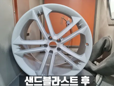 아우디 A8 인천 검단 하이퍼실버 휠 복원 탁송으로 입/출고 / 인천 서구
