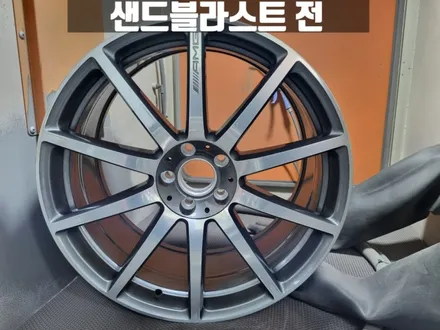 청라휠도색 벤츠 W222 S63 amg 유광 블랙 20인치 순정 휠 도색 / 인천 서구