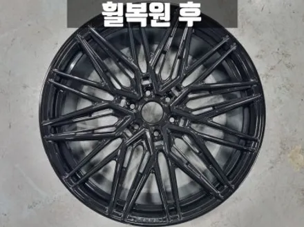 인천휠복원 캐딜락 에스컬레이드 24인치 보센 유광 블랙 휠 복원 / 인천 서구