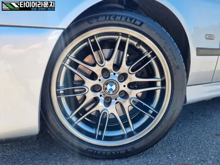김포휠도색 BMW E39 M5 하이퍼블랙 휠 도색 18인치 타이어 교체 / 인천 서구
