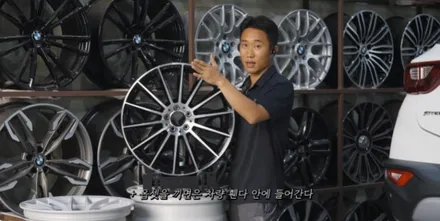 인천휠튜닝 휠 튜닝하려면 꼭 알아야 하는 것 / 인천 서구