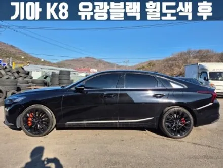 인천휠도색 검단신도시 기아 K8 유광 블랙 휠 도색 / 인천 서구