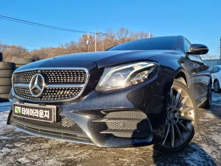 벤츠 W213 E300 e클래스 인치 다운 휠 타이어 교체 비용 / 인천 서구