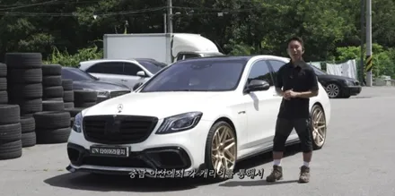 인천휠복원 벤츠 W222 S63 AMG 미국 보센 정품 휠 복원 전국에서 찾아오시는 이유 / 인천 서구