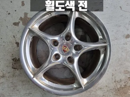 인천휠도색 포르쉐 996 911 하이퍼 실버 18인치 휠 도색 / 인천 서구