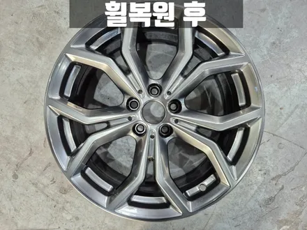 인천휠복원 BMW G01 X3 하이퍼 블랙 휠 복원 245 50 19 타이어 교체 / 인천 서구