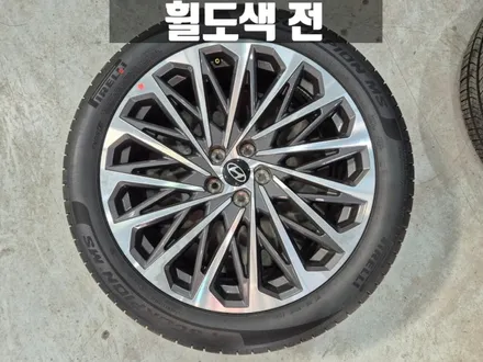 일산휠도색 현대 팰리세이드 21인치 휠 P9410 유광 블랙 휠 도색 / 인천 서구