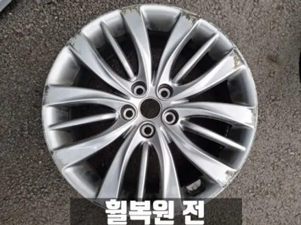 제네시스 G80 강서구 마곡 스퍼터링 크롬 휠 복원 19인치 타이어 교체 / 인천 서구