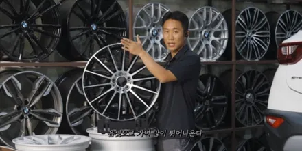 인천휠튜닝 휠 튜닝하려면 꼭 알아야 하는 것 / 인천 서구