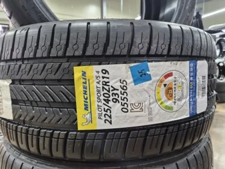 김포휠복원 BMW F30 330i BBS CI-R 휠 복원 미쉐린 PS AS 4 타이어 교체 / 인천 서구
