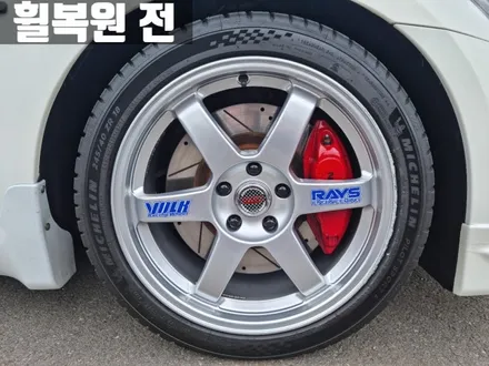 인피니티 G37 인천 검단 하이퍼 실버 휠 복원 / 인천 서구