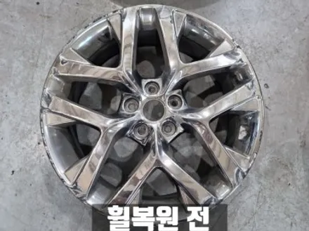 기아 쏘렌토 검단산업단지 스퍼터링 크롬 휠 복원 당일 출고 / 인천 서구
